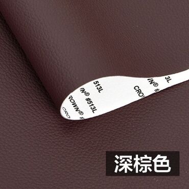 Материалы: Ткань, цвет - Черный — 13