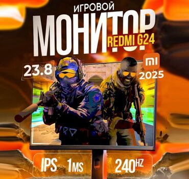 монитор бишкек: Монитор, Xiaomi, Новый, 24" - 25"