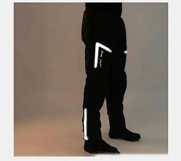 Pantalone: Nove Moto Zimske Pantalone 4XL Prodaju se jer su mi tesne. Verovatno — 11
