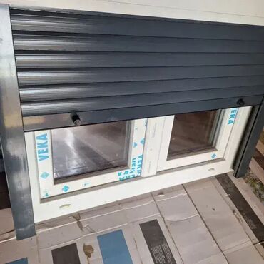 Prozori: Prozor sa roletnom VEKA Softline 82 Germany 🇩🇪 PVC prozor sa 3 stakla — 5
