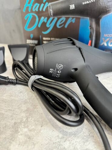 Фены: Фен Профессиональный, Концентратор, Ионизация — 11