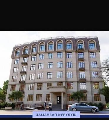 Новостройки от застройщика: Подготовительные работы, Элитка, 1 комната, 51 м² — 3