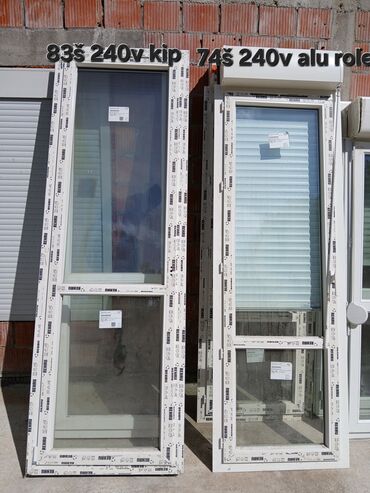 Prozori: KRAGUJEVAC. ULAZNA I SOBNA VRATA NE DRZIMO. Veliki izbor VEKA i — 4