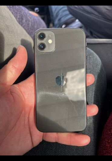 Apple iPhone: IPhone 11, 128 ГБ, Черный