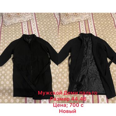 Повседневные платья: Платья женские, несколько моделей и размеров: 1) Платье — 7