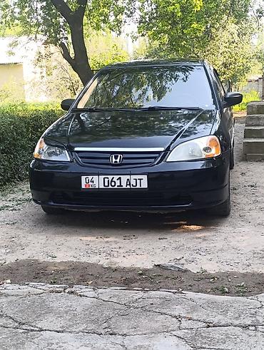 jazz 2: Honda Civic: 2003 г., 1.7 л, Автомат, Бензин, Седан — 4