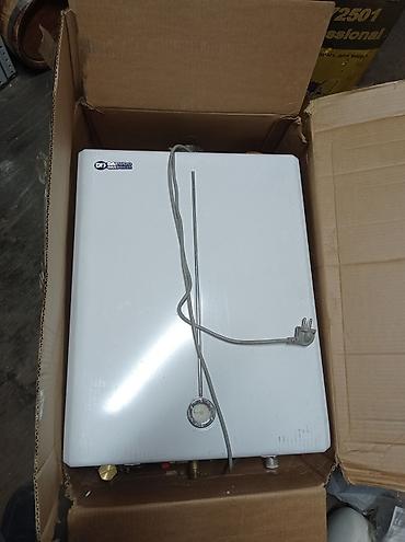 компания charge fast: Газовый котёл Daewoo DGB-400MSC Основные характеристики: - Тип — 1