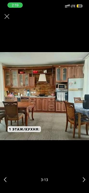 Продажа коттеджей и домов: К вашему вниманию продается двухэтажный загородный дом с мебелью и с — 5