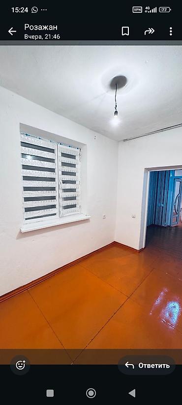 Продажа домов: Дом, 8 м², 5 комнат, Собственник, Косметический ремонт — 10