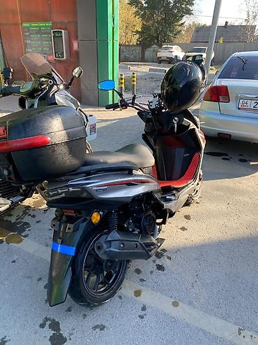купить скутер хонда дио 34 новый: Скутер Honda DIO (современная версия) серого цвета. Характеристики и — 1