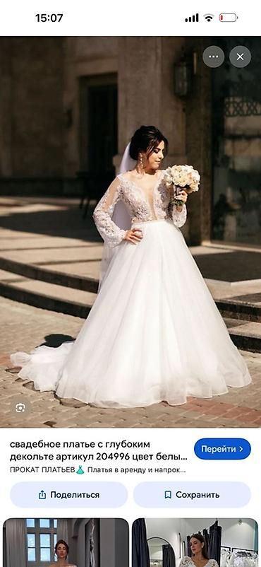 нивеа: 👰🏻‍♀️ СВАДЕБНЫЕ ПЛАТЬЯ НА ПРОКАТ 🤍 Мечтаете о красивом свадебном — 3