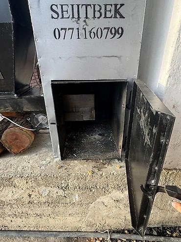 Сварка: Сварка | Трубы Монтаж — 11