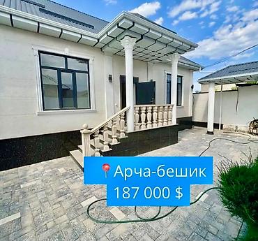 новый дом: Срочно! Срочно на скуп! Продается 3-х комнатный уютный, новый дом в — 1