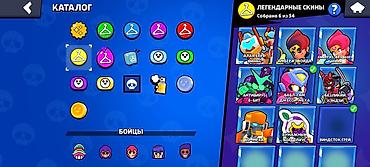 ps5 slim бишкек: Продажа игрового аккаунта Brawl Stars с расширенной коллекцией скинов — 2