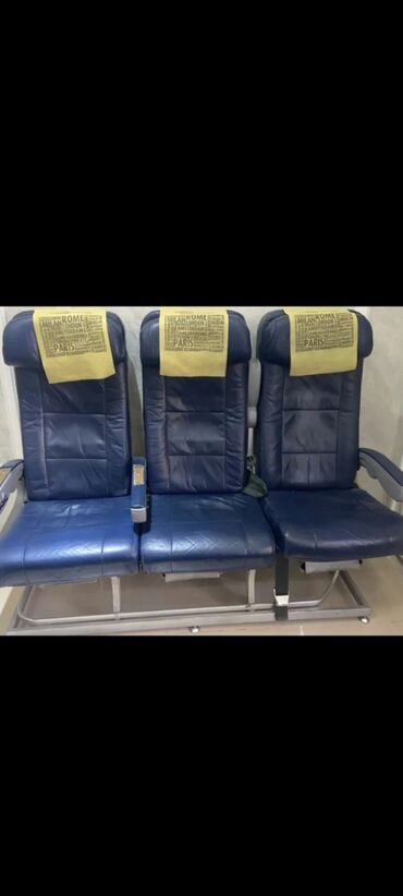Сиденья: Кресло от Боинг 737-400
