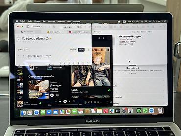Ноутбуки: Ноутбук, Apple, 16 ГБ ОЗУ, Intel Core i5 — 9