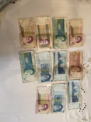 varli ata kasib ata: İran banknotları dəsti – müxtəlif nominal və dizaynlar - Ölkə: İran — 1