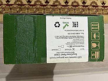 LED светильник панель «EasyGrow Panel 120W» торг уместен Заголовок