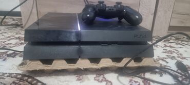 джойстик для пабга на телефон: Игровая консоль Sony PlayStation 4 (оригинальная версия, “fat”) с