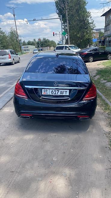 mersedes e class: Mercedes-Benz S-Class: 2014 г., Автомат, Седан — 3