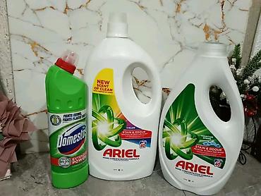 Kućna hemija i proizvodi za kuću: Madjarska hemija. Set sa slike 2900 dinara.⚡ — 4