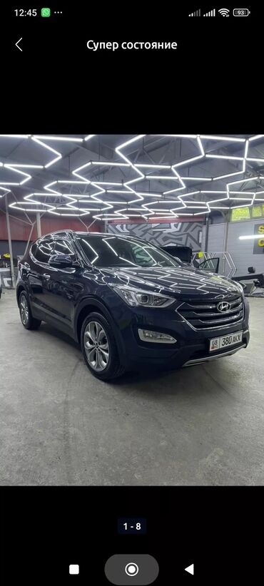 купить ssangyong korando новый: Hyundai Santa Fe: 2015 г., 2 л, Автомат, Дизель, Жол тандабас
