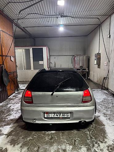 митсубиси кольт цена: Mitsubishi Colt: 1999 г., 1.3 л, Механика, Бензин, Хэтчбэк — 5