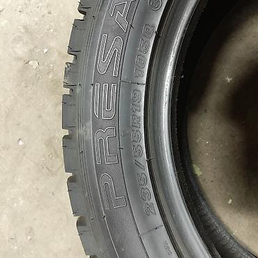 Шины: Зимние шины MAXXIS (комплект из 4 шт.) - Тип: фрикционные (липучка) — 6