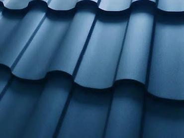 Кровля крыши: МАСТЕР Крыша кровля чатыр жабабыз келишим баадаТЕМИР ЧАТЫР КРЫША КРЫША — 6