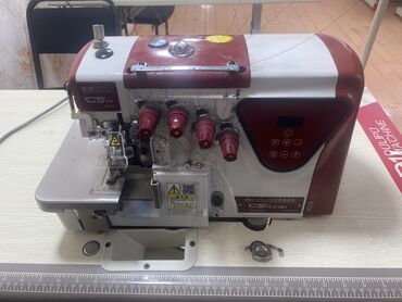 Другие специальности: Продаются Договорная Цехке керекту баардык бюумдар бар чалып — 2