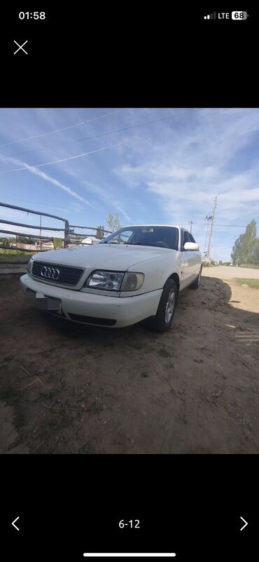 Audi: Audi A6: 1995 г., 2.3 л, Механика, Бензин, Седан