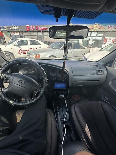 киа рио запчасть: Kia Spectra: 2006 г., 1.6 л, Автомат, Бензин, Седан — 7