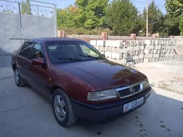 машина для инвалидов: Opel Vectra: 1992 г., 1.8 л, Механика, Бензин, Седан