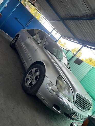 srs номер kg: Mercedes-Benz S-Class: 1999 г., 3.2 л, Седан — 4