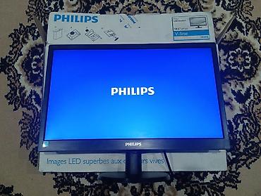 мобильный монитор: Монитор, Philips, Б/у, LED, 18" - 19" — 2