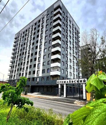 Продажа квартир: 3 комнаты, 102 м², Элитка, 9 этаж, Дизайнерский ремонт at lalafo.kg — 10 Продажа квартир: 3 комнаты, 102 м², Элитка, 9 этаж, Дизайнерский ремонт — 10