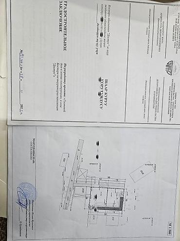 Продажа отелей и хостелов: Продается гостевой дом Апартаменты у моря с собственной — 18