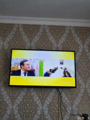cat ekran: Телевизор LG