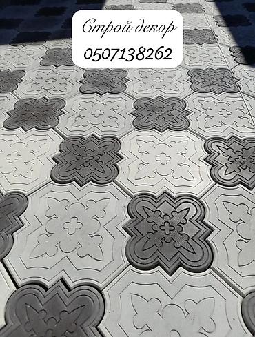 Тротуарная плитка: Тротуарная плитка и брусчатка - Виды: прямоугольная брусчатка и — 5