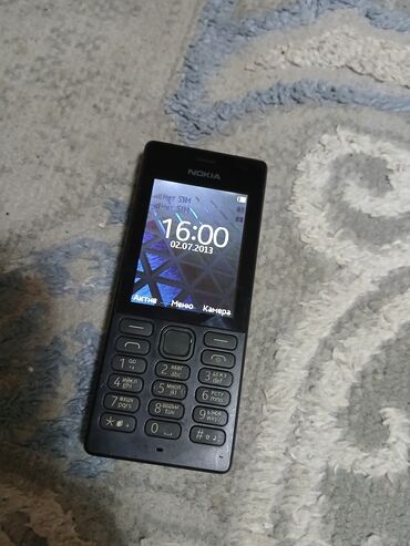 нокиа 3310 новый купить: Nokia 150, цвет - Черный, 2 SIM