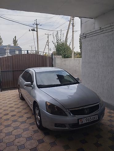 Honda Inspire: 2003 г., 3 л, Автомат, Бензин, Седан at lalafo.kg Honda Inspire: 2003 г., 3 л, Автомат, Бензин, Седан