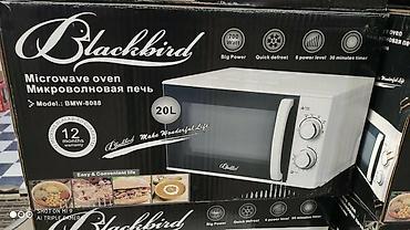 Mikrodalğalı sobalar: Mikrodalğalı soba rəng - Ağ, Yeni — 9