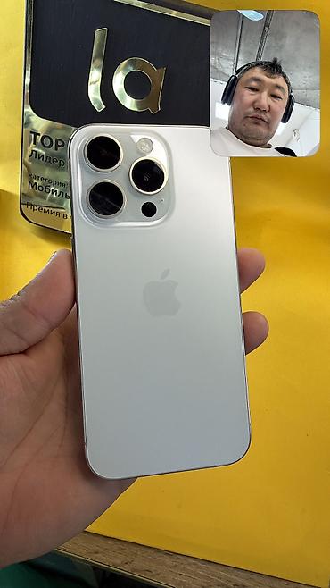 Apple iPhone: IPhone 15 Pro, Б/у, 128 ГБ, 100 % — 3