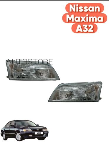 киа маленькая машина цена бишкек: Алдыңкы фаралар комплектиси Nissan 1999 г., Жаңы, Аналог, Кытай