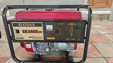 cay dasi: ELEMAX SH2900DX benzinli generator - Marka/model: ELEMAX SH2900DX