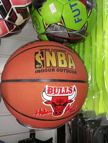 Другое для спорта и отдыха: Баскетбольный мяч
1350 сом