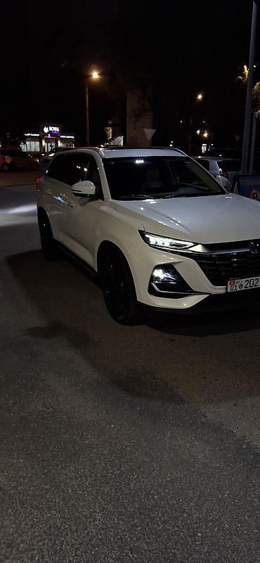 Changan: Changan CS75 Plus: 2025 г., Кроссовер — 2