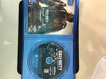 sony mp3: Məhsul: Call of Duty: Advanced Warfare – PS4 (Blu‑ray disk) — 3
