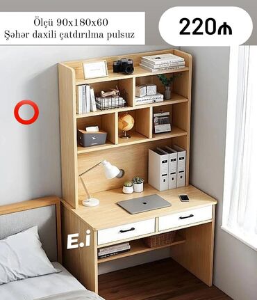 Masa və oturacaq dəstləri: *Yazı masası / Kompüter masası / İş masası 💥* ✔️Rəng seçimi var