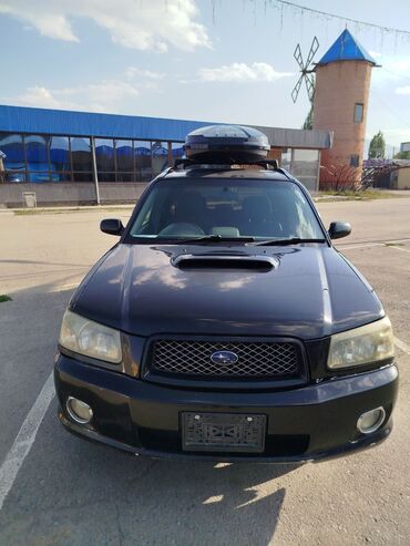 forester 2003: Subaru Forester: 2002 г., 2 л, Автомат, Бензин, Универсал